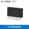 Soquete Conector Header de Ângulo Reto com Passo de 2,54mm Linha Única Linha Dupla Pino Curvado 90 Graus Soquete Conector Soquete Fêmea 2 3 4 5 6 7 8P