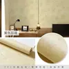 Rolo Grande 50m Papel de Parede Autoadesivo para Parede Casa Quarto Sala de Estar Adesivo de Parede Renovação de Móveis À Prova d'Água Adesivo de Parede à Prova de Umidade