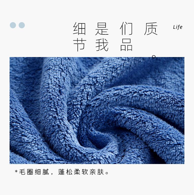 14仙女套巾-现货_13.jpg