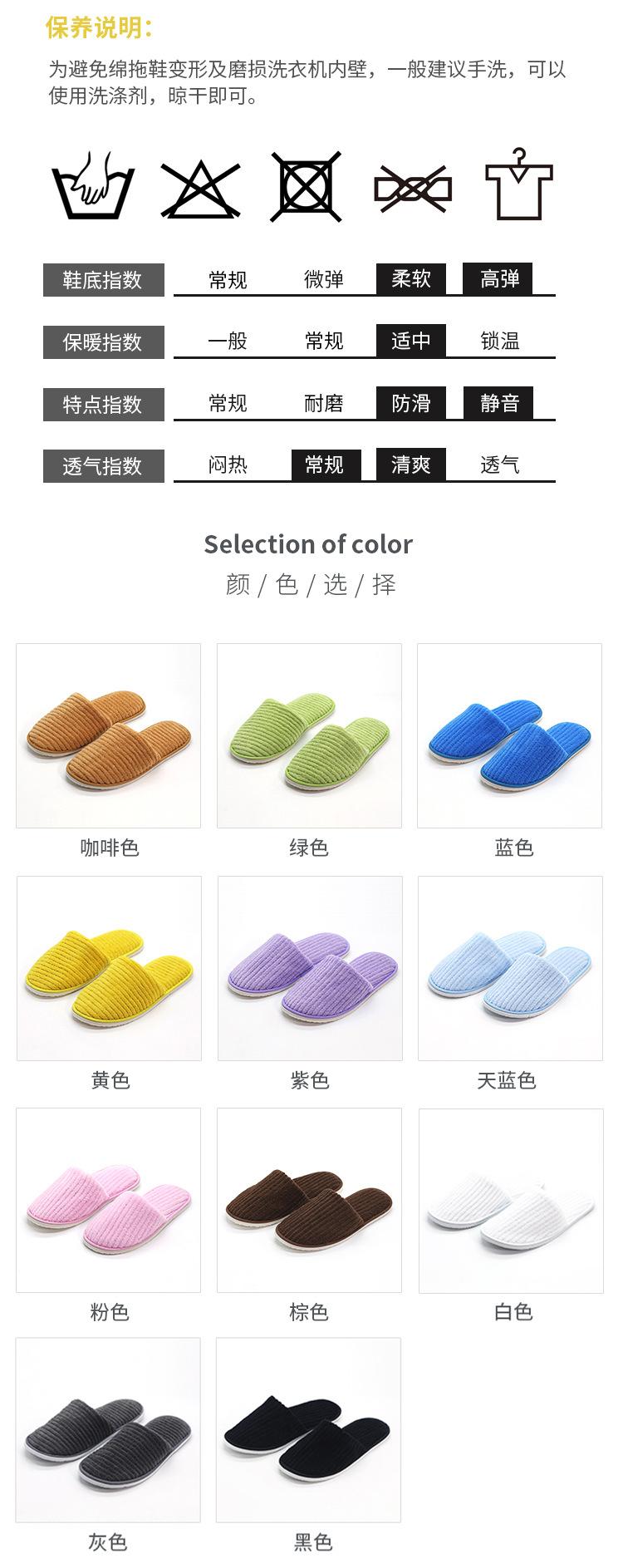 详情5.jpg