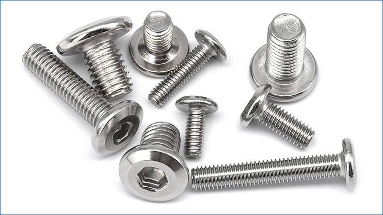 倒边内六角螺丝 (3).jpg