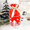 Nueva bolsa de cordón navideña para alimentos, galletas, bolsa de embalaje autoadhesiva, bolsa sellada a máquina para obleas de copo de nieve, bolsa de caramelo de turrón