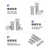 Clavos de Soldadura de Acero Inoxidable 304 Tornillos de Soldadura por Puntos Cabeza Redonda Tornillos Prisioneros de Soldadura Tornillos de Clavo Cabeza Plana M3/M4/M5/M6