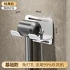 Estante de Almacenamiento para Secador de Pelo de Baño Jbj, Soporte Multifuncional sin Taladro para Maquinilla de Afeitar y Secador de Pelo para Baño