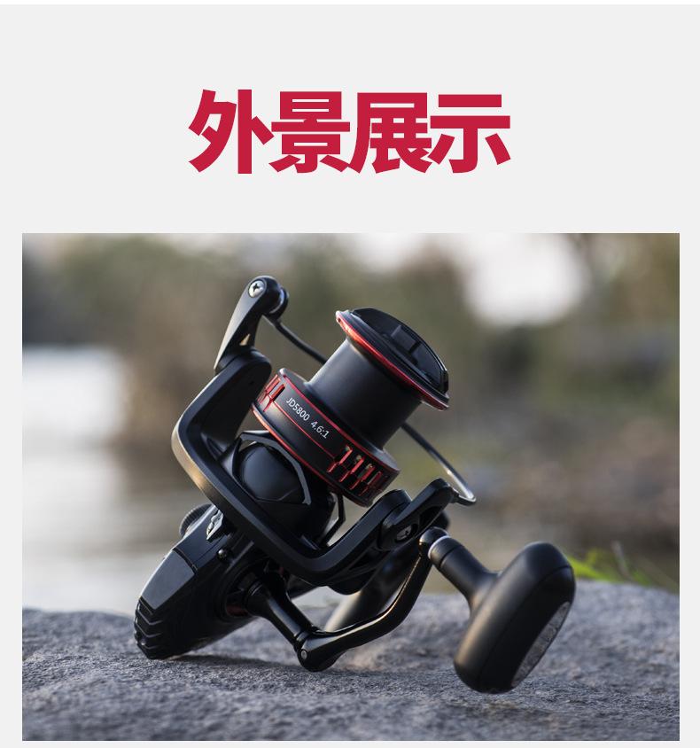阿里飞鹭JD纺车轮_13.jpg