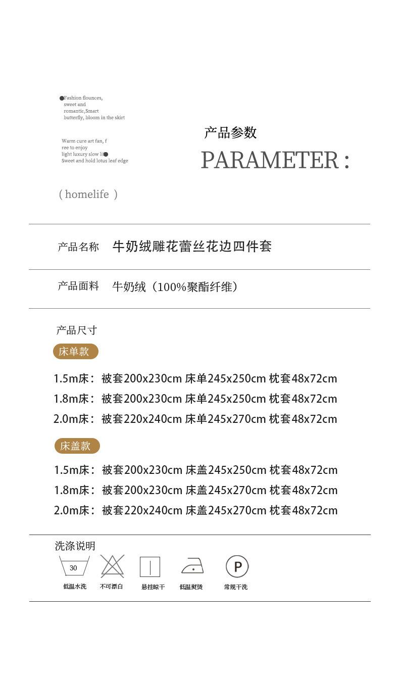 浅粉玉_16.jpg