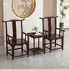 Silla Redonda de Madera Maciza Silla de Palacio Juego de Tres Piezas Silla de Gran Tutor Silla Lingzhi Mesa de Centro de Madera de Olmo Chino Silla de Comedor Silla Circular Estilo Ming Antiguo