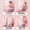Faixa Elástica de Silicone para Abertura dos Ombros e Embelezamento das Costas, Faixa de Alongamento para Fitness em Casa, Equipamento de Yoga para Correção de Postura