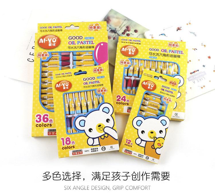 20190605_115928_000更正