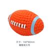 Brinquedo para cachorro Yite resistente a mordidas molares Artefato de Alívio Sonoro filhote Corgi Filhote golden retriever animal lateral pecuária suprimentos para animais de estimação