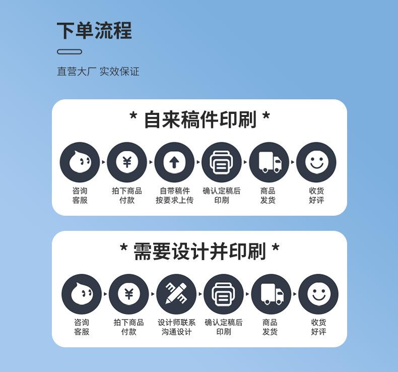 详情11.jpg