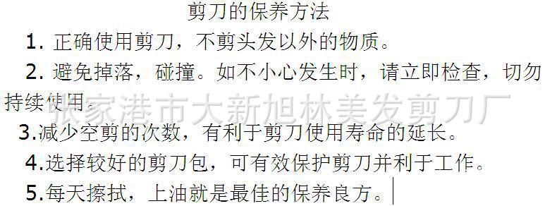 1529297418_1458422952