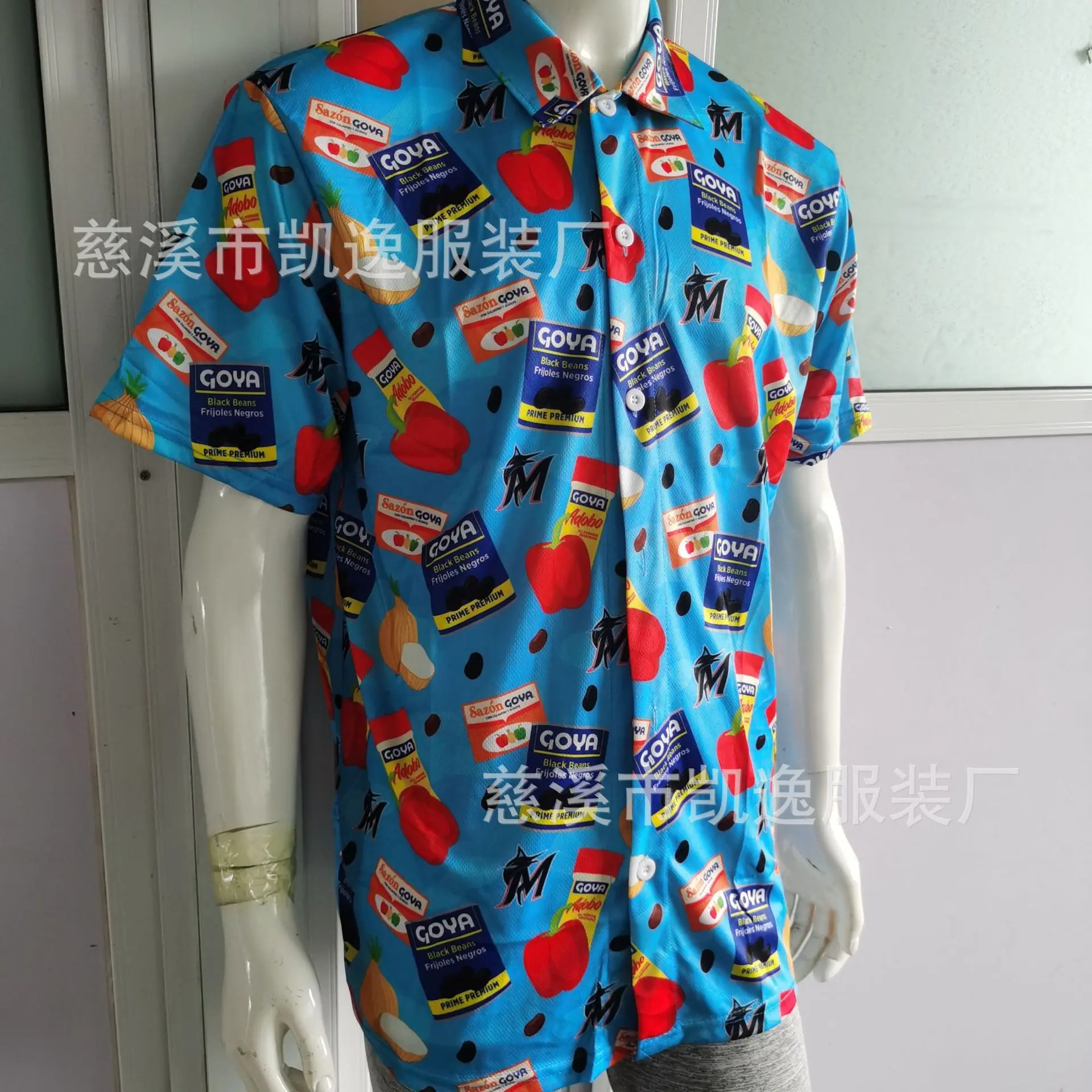 微信图片_20230914115654