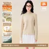 Camiseta térmica de manga larga para mujer con cuello medio alto, tipo cuello de cisne, cepillada, corte ajustado, lana merino, top fino y cálido