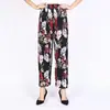 Pantalones de Verano Finos de Seda de Hielo Anti-Mosquitos para Mujeres de Mediana Edad y Mayores, Hogar Casual, Suministro Transfronterizo, Rectos de Cintura Alta, Estilo Mamá, Estampado de Flores
