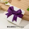Elegante caja de regalo de cinta plateada, exquisita caja cuadrada pequeña para collares, anillos y pendientes, caja vacía para guardar regalos