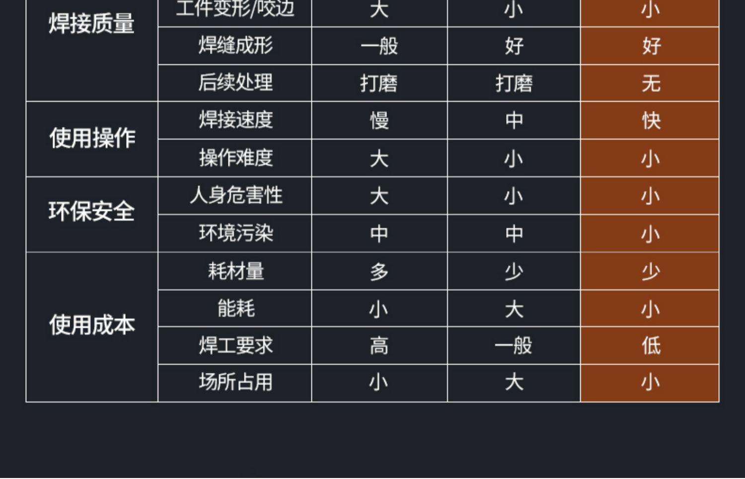 详情图05.jpg