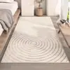 Alfombra ovalada para mesita de noche estilo wabi-sabi alfombra de piso para dormitorio 2026 nueva alfombra japonesa antideslizante lujo ligero gama alta
