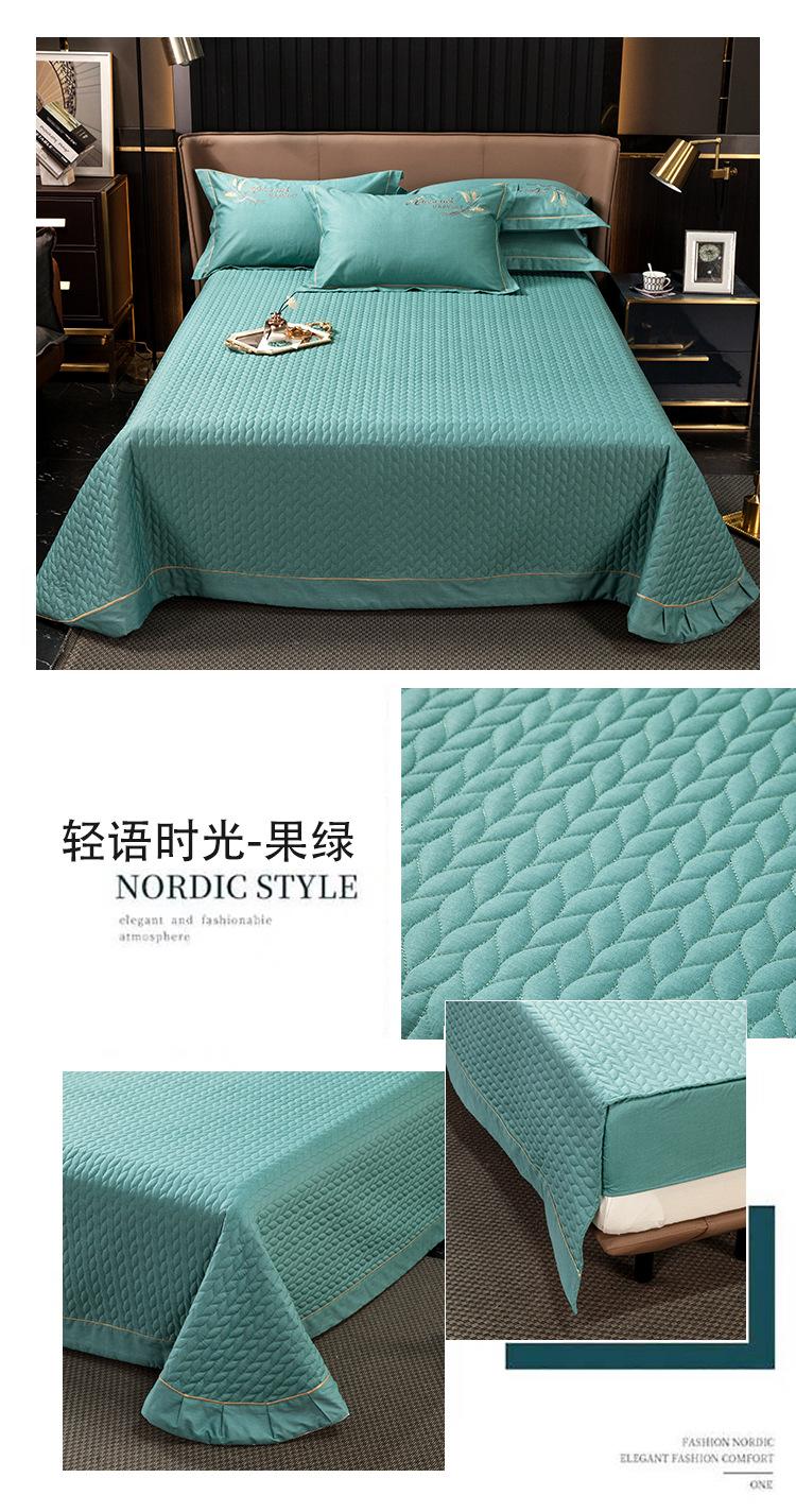 轻语时光-果绿.jpg