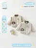 Elefantito Douding Cuadros Cachorro Nuevo Atuendo de Invierno Abrigo Infantil Elegante Bebé Nueva Chaqueta de Algodón Gruesa Abrigo de Algodón Espeso