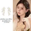 Brincos de Agulha de Prata S925 com Design Floral Fresco Estilo Floresta para Mulheres, Estilo Férias, Luxo Leve, Nicho, Brincos de Pérola de Alta Qualidade