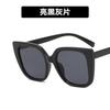 2022 nuevo armazón de gafas anti-luz azul transfronterizo europeo y americano color de contraste arcoíris bolsa flor armazón de gafas retro cuadrado espejo plano
