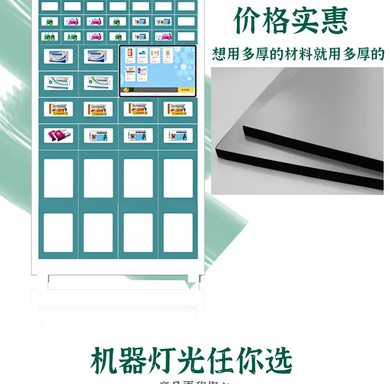 详情_07.jpg
