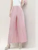 Pantalones de pierna ancha Miyake Verano para mujer Caída de tela Alto nivel Delgado Combinan con todo Casuales Cintura suelta Pantalones plisados Pantalones tipo falda holgados