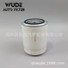 Aplicable a coche domineering 4000 Carcasa de Hierro filtro de aceite Z220 GUD