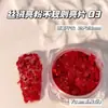 Ventas Directas de Fábrica Accesorios Japoneses y Coreanos para Arte de Uñas con Purpurina Polvo de Terciopelo de Alto Color Caja Mixta de Lentejuelas Irregulares Material para Uñas