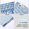 Cintura 3D - dos largos de pantalón disponiblesPantalones de pierna ancha a cuadros azules para mujer, nueva colección verano 2026, de cintura alta, casual, de pierna recta
