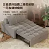 Sofá cama individual, plegable y convertible, nuevo modelo 2026, adecuado para apartamentos pequeños, sofá multifuncional para sala de estar con cama extraíble y extensible