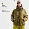 Chaqueta de Plumas para Hombre Color Puro Estilo Holgado Marca de Moda High Street Engrosada Resistente al Frío y Cálida Chaqueta de Invierno con Doble Cremallera y Capucha