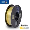 Filamento para impressão 3D pla básico 1,75mm 3,0mm material abs 1kg Fosco Adequado para outros