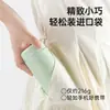 Caneca Térmica Fuguang Feminina de Alto Valor Copo de Água Masculino Grande Capacidade Portátil Aço Inoxidável 316 Compra em Grupo Atacado