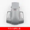 Zhongli Empilhadeira Elétrica Little King Kong Acessórios Manípulo Apoio de Braço Ept20-15 Paleteira Elétrica Manípulo de Operação