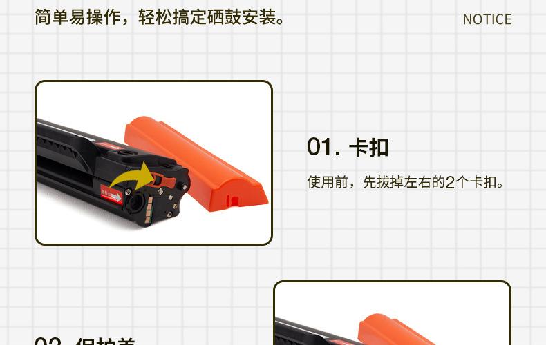 全页_10.jpg