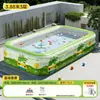 Alberca para Uso en Casa, Alberca Inflable Grande Engrosada para Adultos, Alberca de Almacenamiento para Bebés, Alberca Familiar al Aire Libre para Juegos de Agua Venta al por Mayor