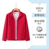 Chaqueta de verano de seda helada con protección solar y estampado de logo, abrigo con capucha, chaqueta impermeable y cortavientos tipo piel, ropa unisex con protección solar al por mayor