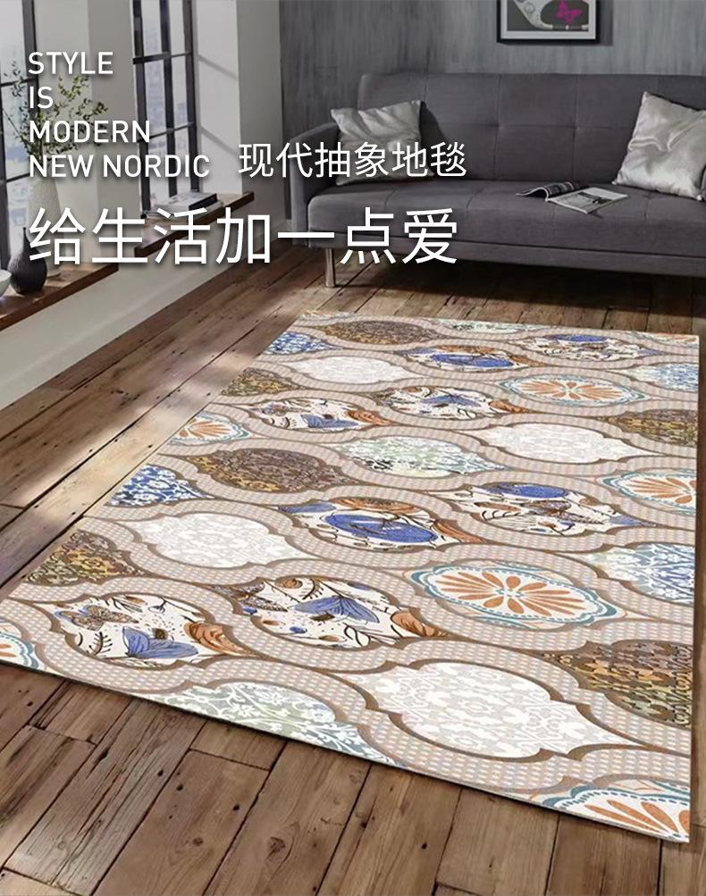 客厅地毯,卧室地毯,地毯地垫,茶几毯,沙发毯