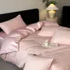 Juego de ropa de cama de cuatro piezas estilo lujo ligero de algodón de fibra larga de 60 hilos, funda de edredón de algodón puro, grado A para maternidad e infantil, funda de edredón de algodón, sábana bajera y sábana de cama