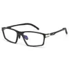 Nuevas Gafas Planas de Estilo Coreano con Patillas de Resorte, Gafas de Lectura Anti-Luz Azul para Hombres y Mujeres, Montura Cuadrada, Modernas Almohadillas Nasales de Silicona, Gafas de Sol