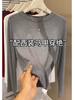 Camiseta Básica Negra de Manga Larga con Cuello Redondo Estilo Europeo para Mujer, Nuevo Top Elástico de Otoño, Algodón Peinado Transfronterizo, Cómodo
