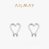 Hermosos pendientes de botón de plata S925 para mujer, con personalidad europea y americana, diseño de nicho, pendientes huecos de plata lisa en forma de corazón, pendientes con temperamento que combinan con todo.