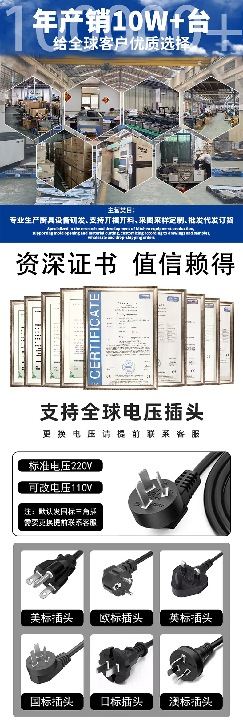 详情页_03