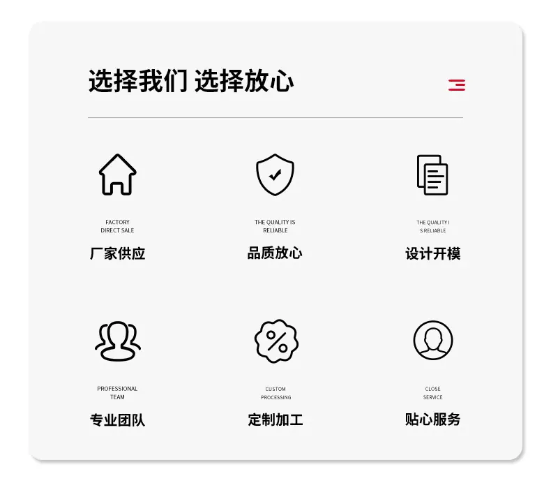 详情页_02