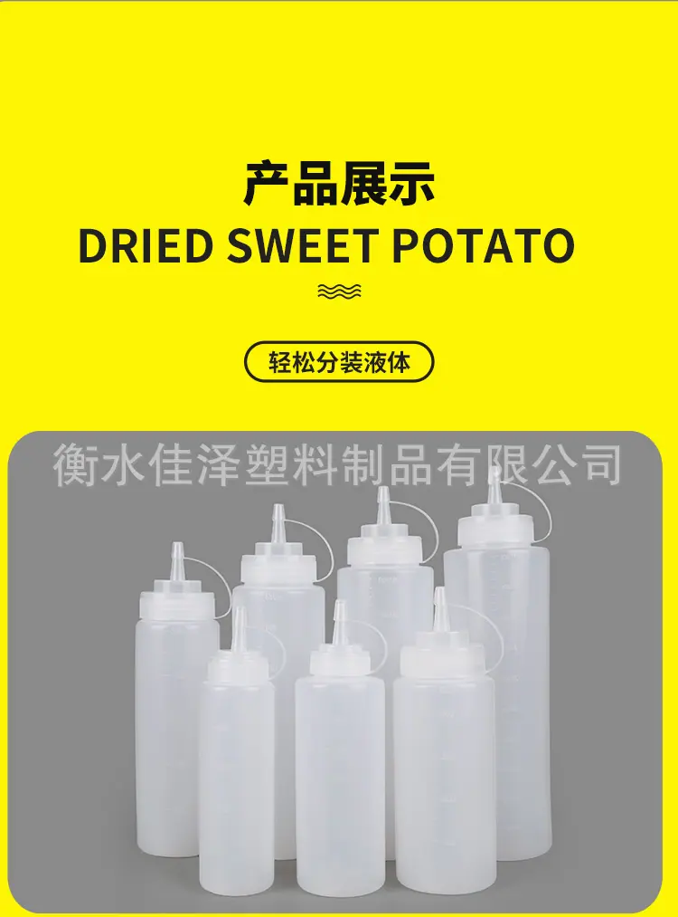 详情图_12.jpg