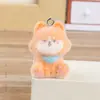 Criativo Fofo Flocado Zodíaco Boneca Fofa DIY Decoração Bolsa Chaveiro Acessórios Pendurados Enfeites
