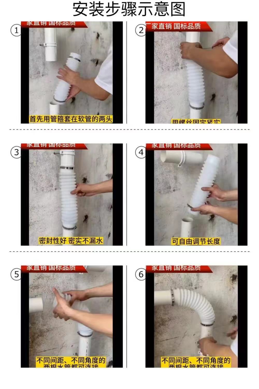 微信图片_202403010949584