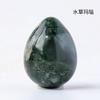 Mini Huevos Decorativos de Cristal Natural Ágata Jade Pájaro Minero Huevos de Pascua Decoraciones de Navidad Mayoreo